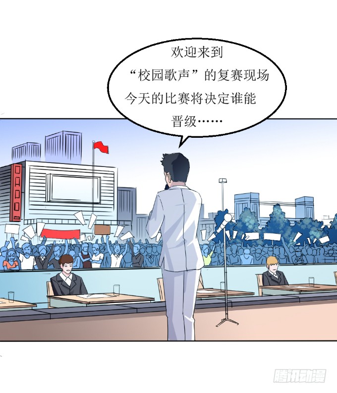 章节图片