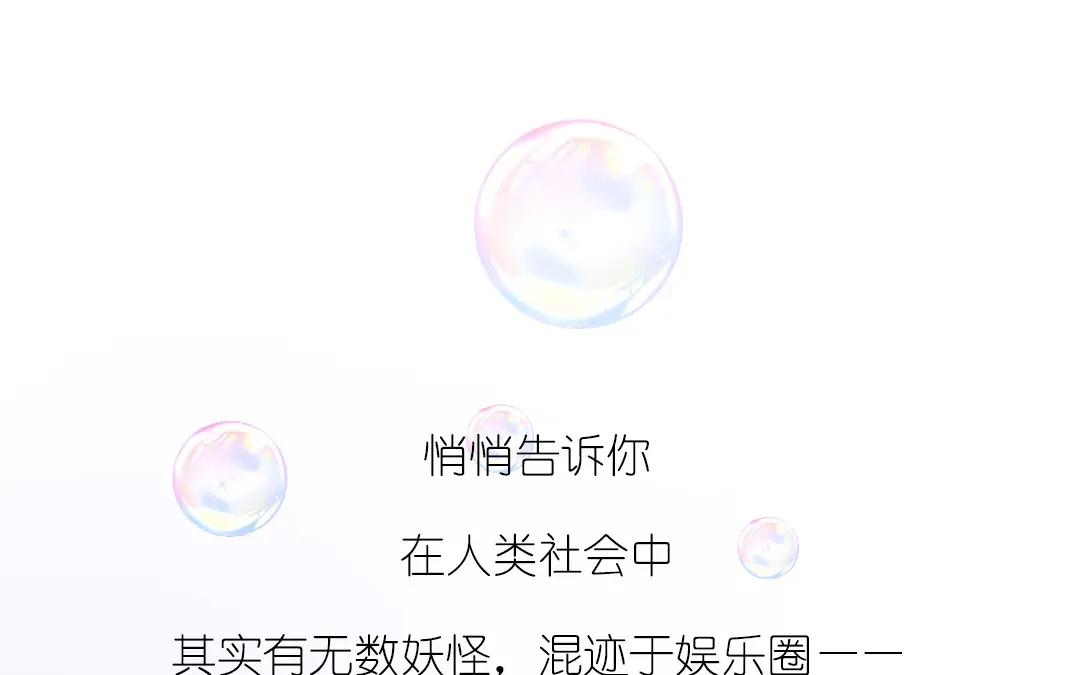 章节图片
