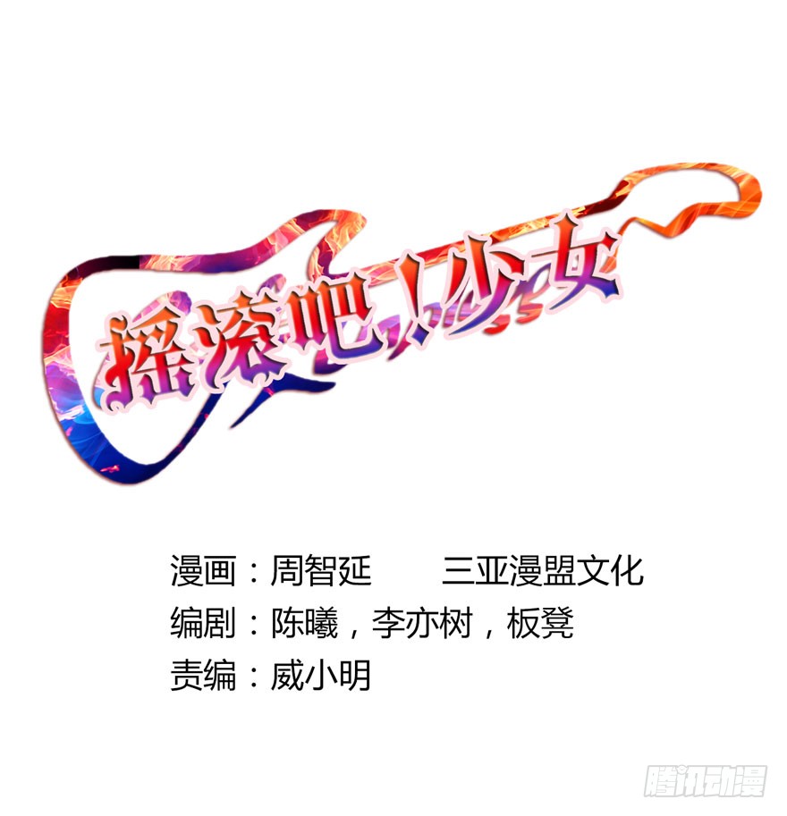 章节图片