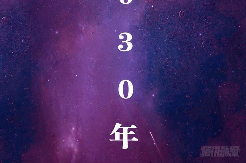 章节图片