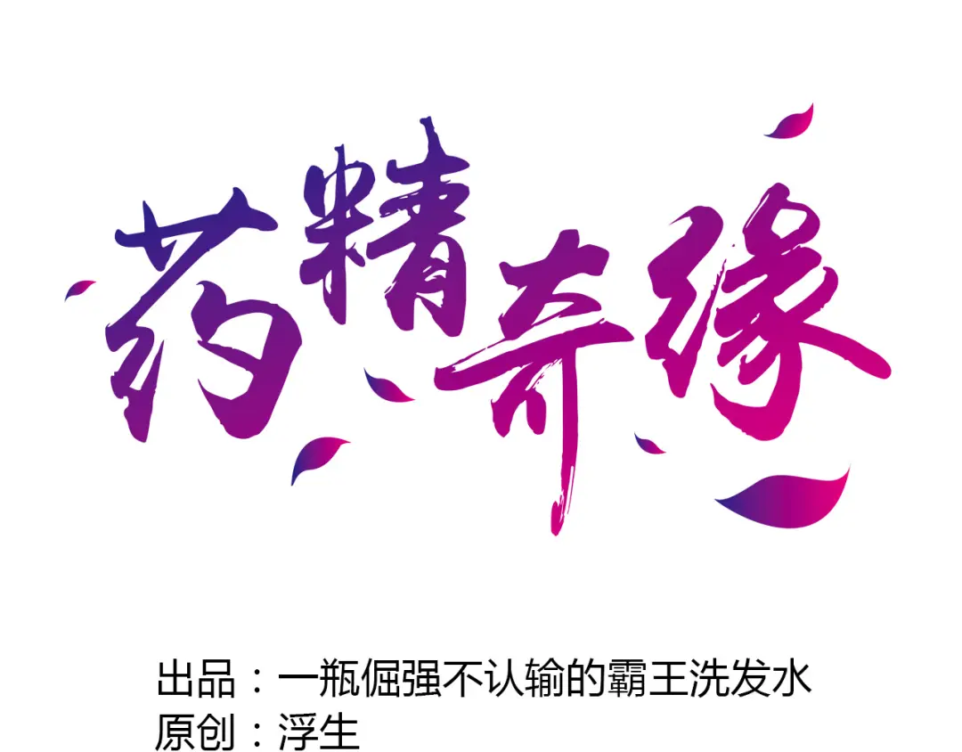 章节图片