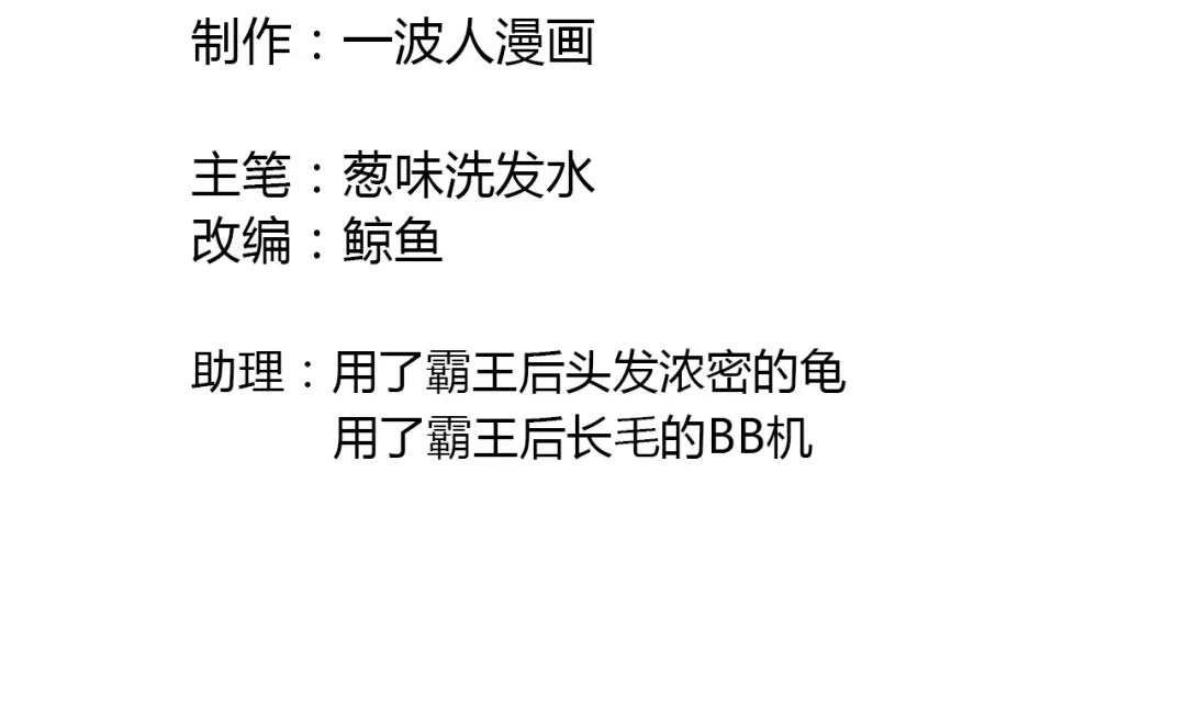 章节图片