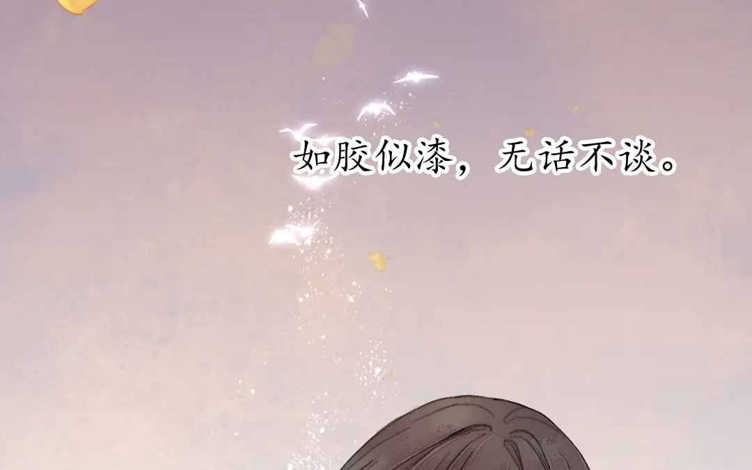 章节图片