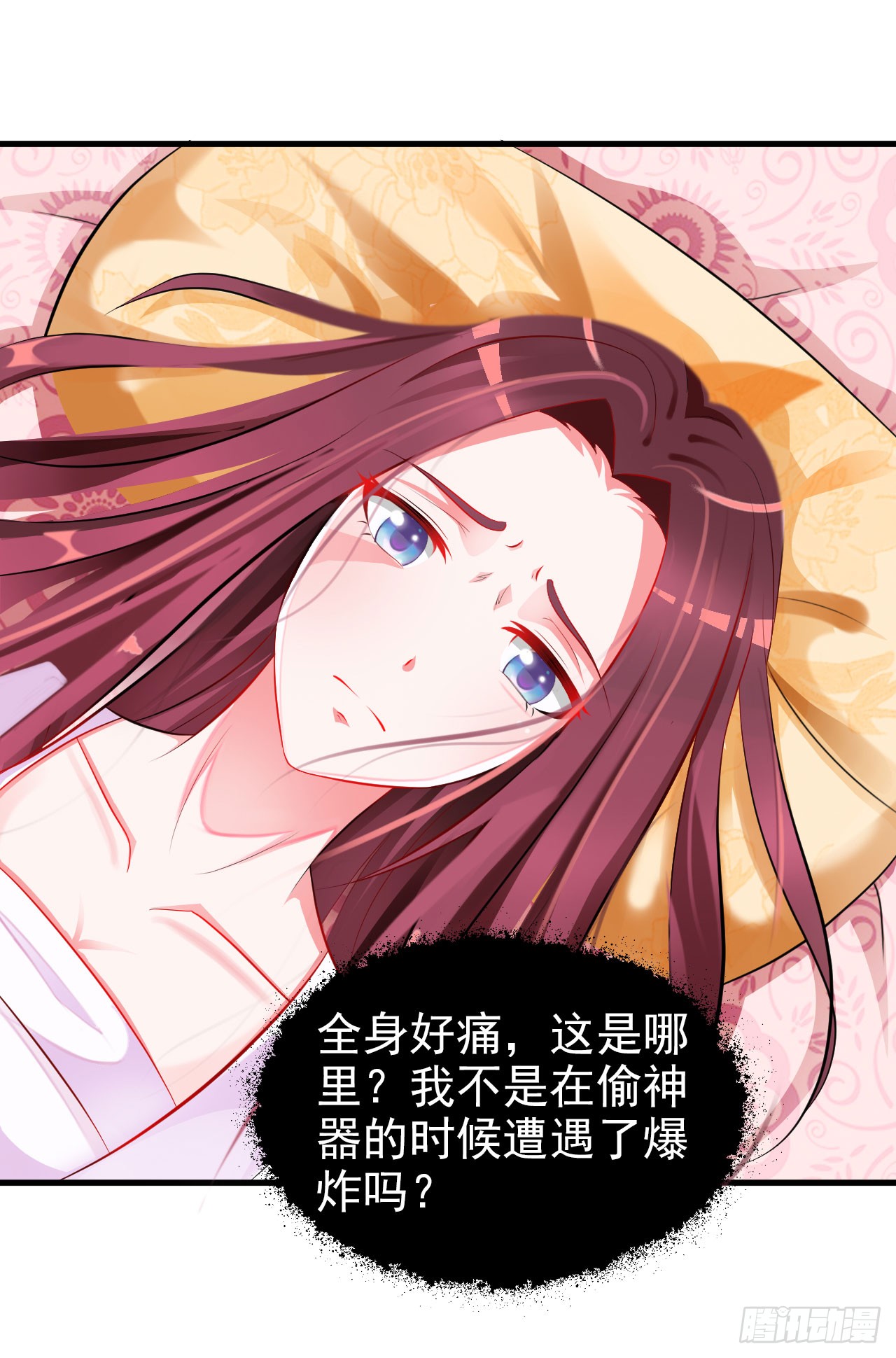 章节图片