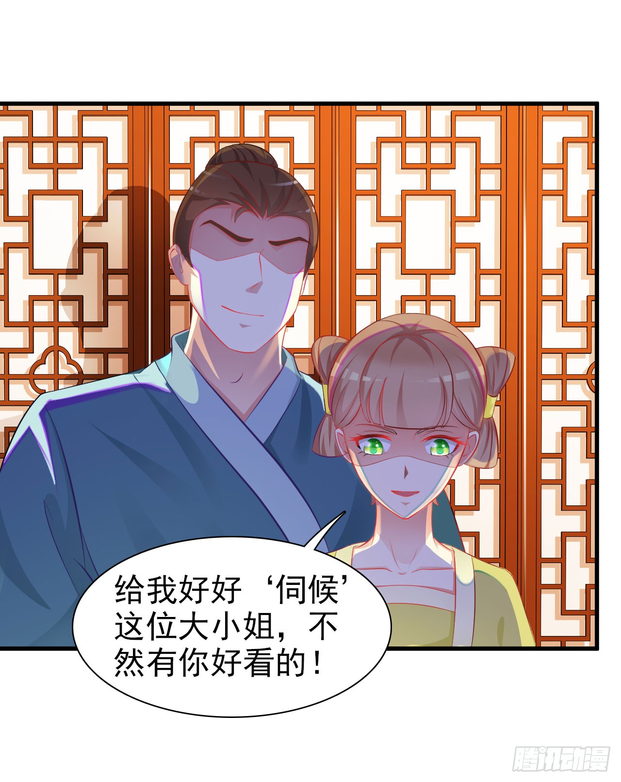 章节图片