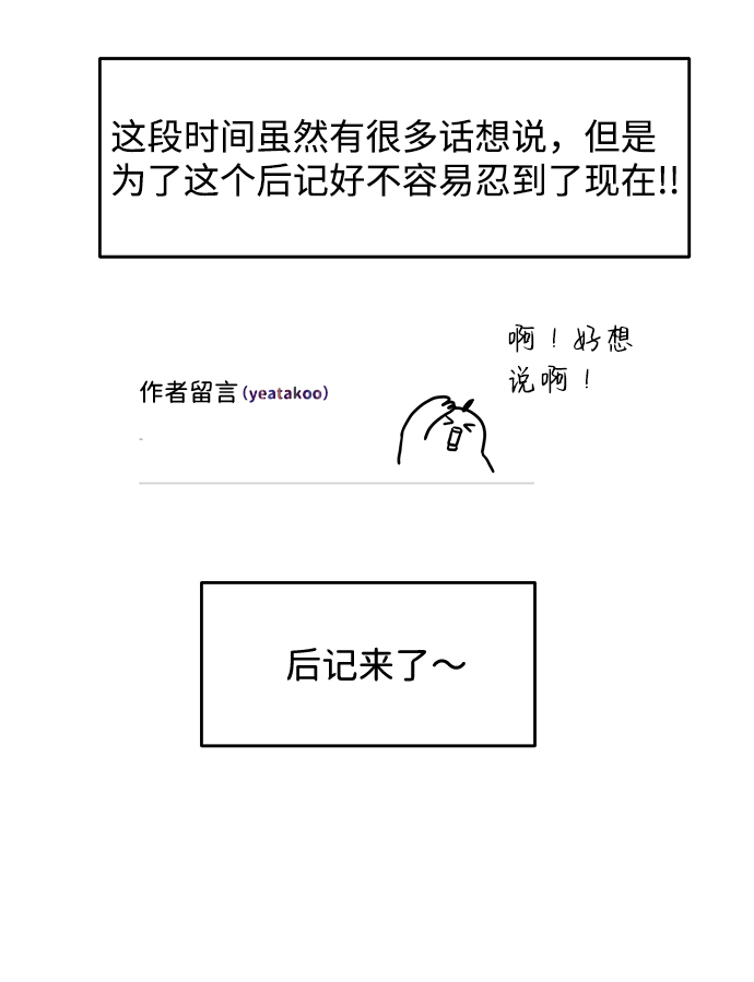章节图片