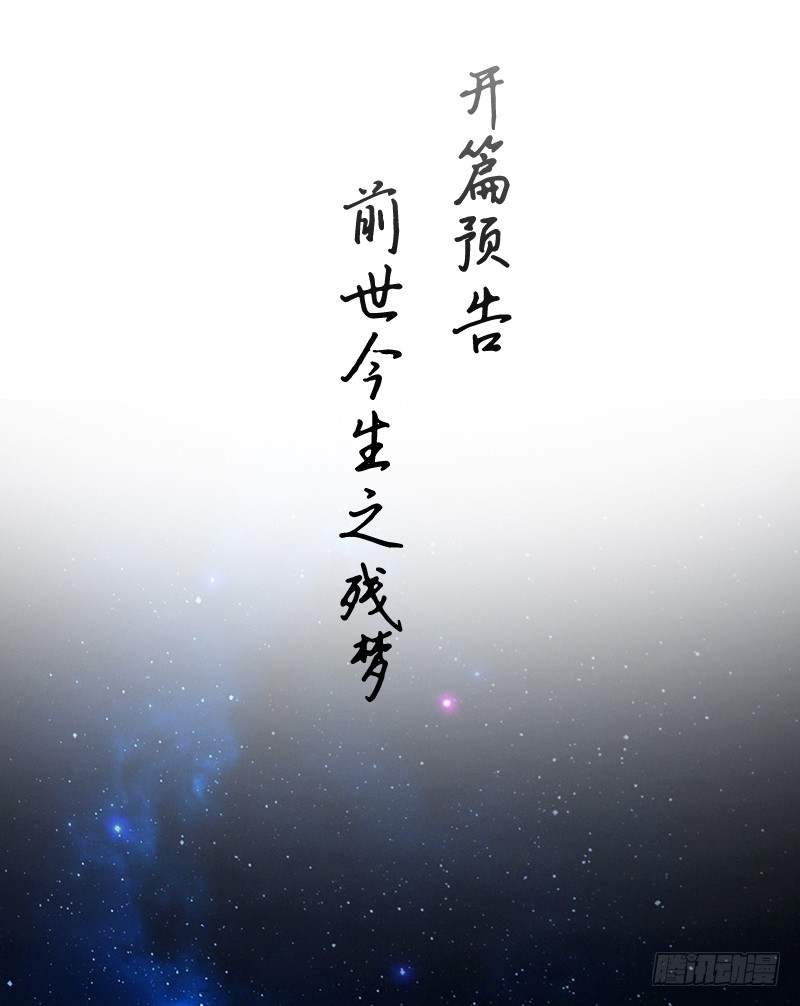 章节图片