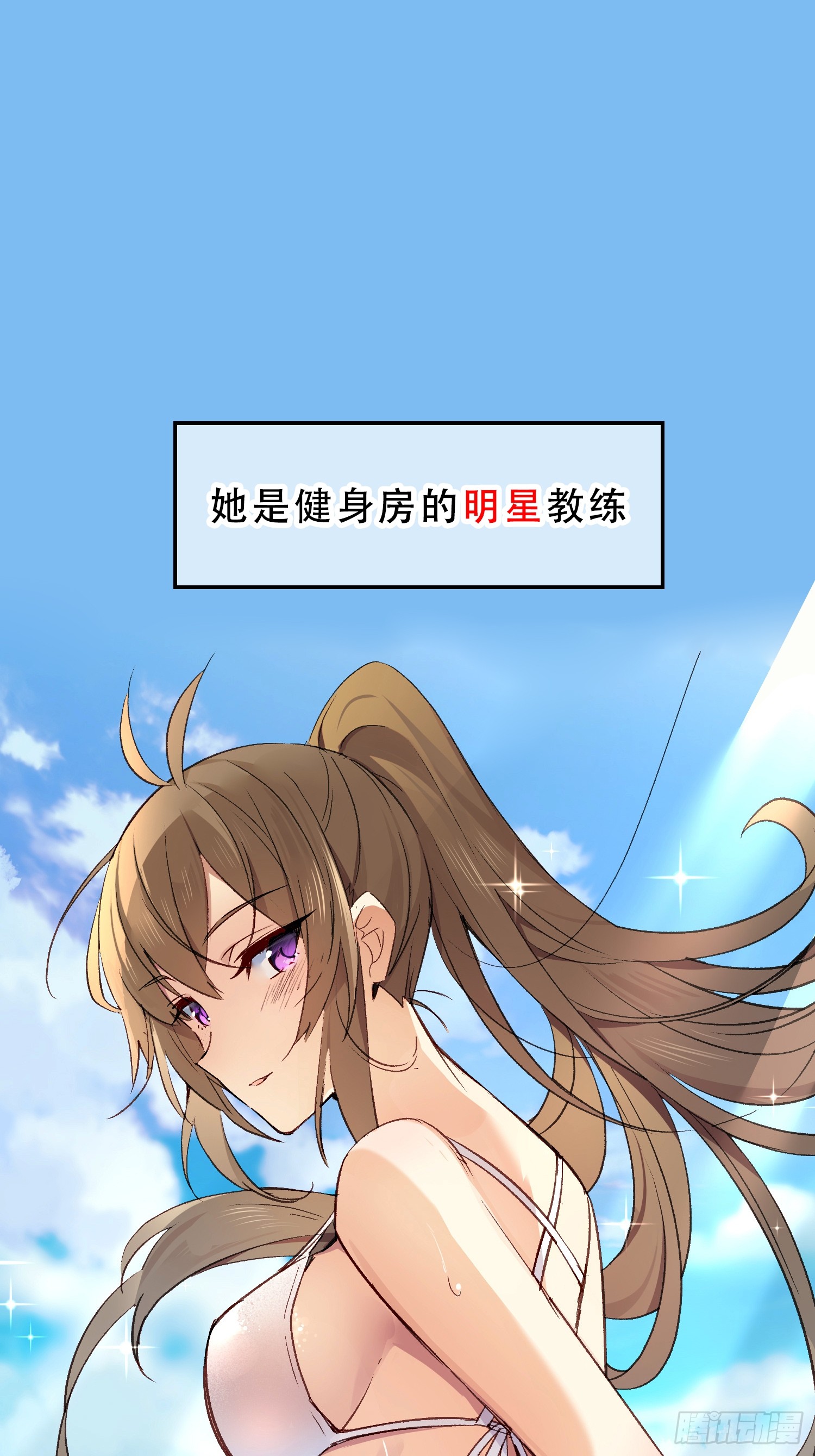章节图片