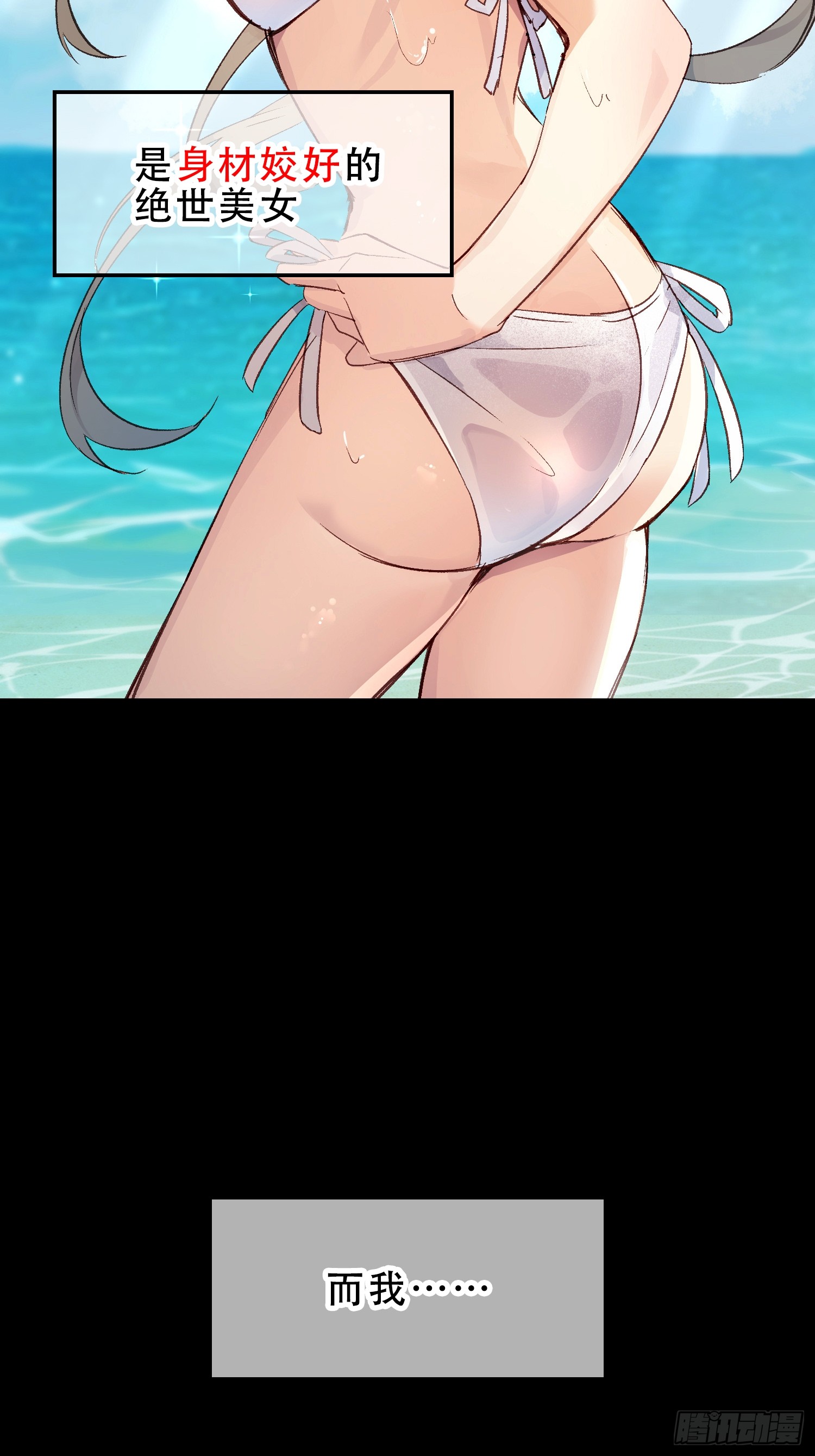 章节图片
