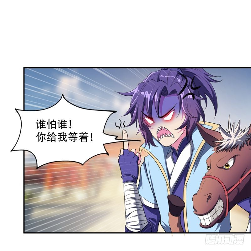 章节图片