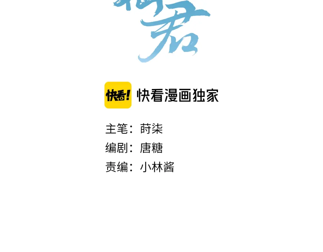 章节图片