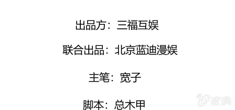章节图片