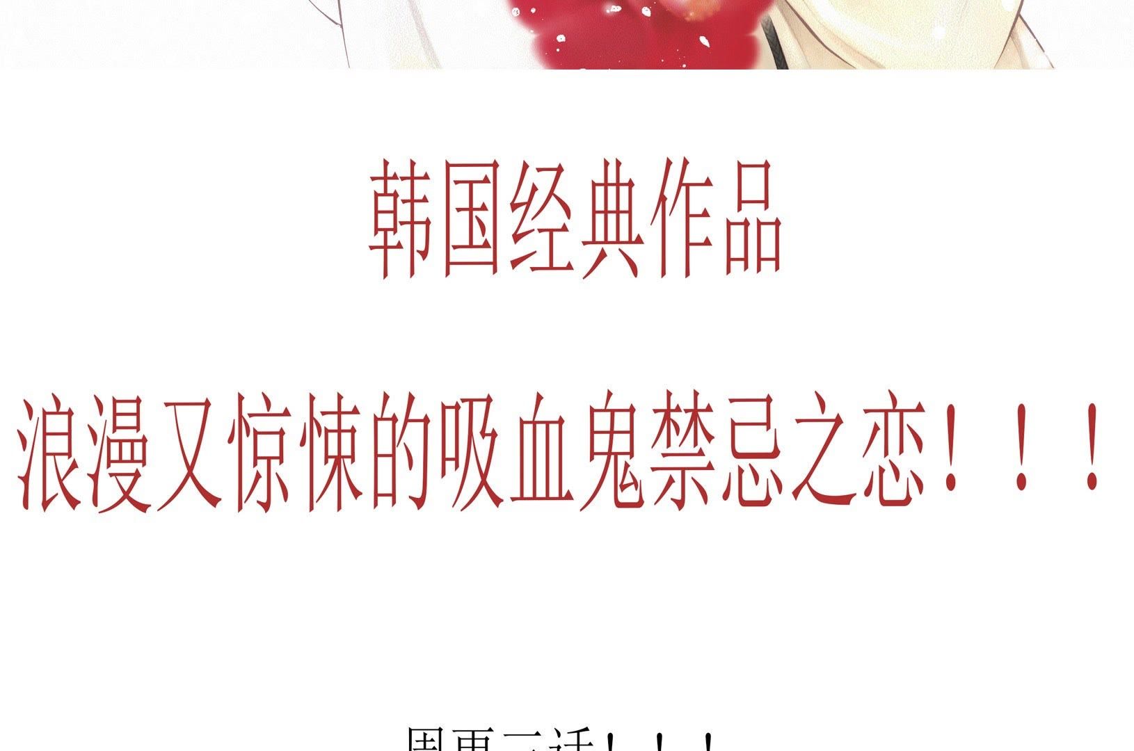 章节图片