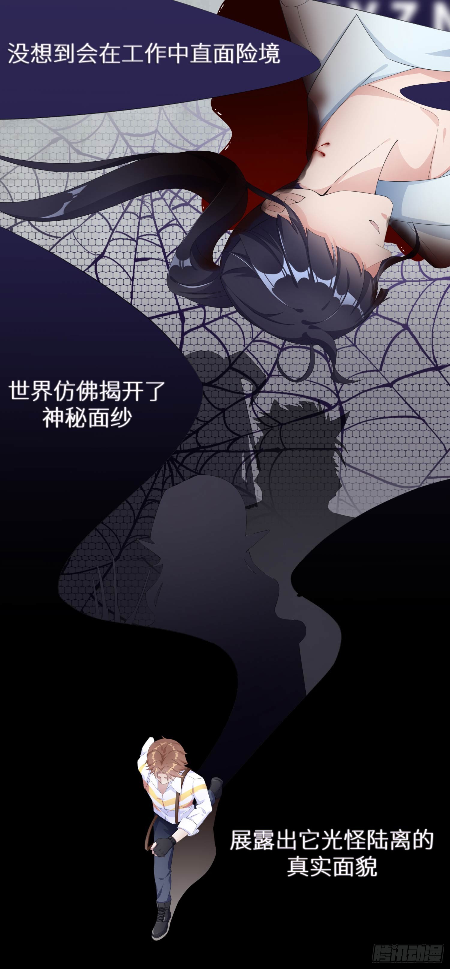 章节图片