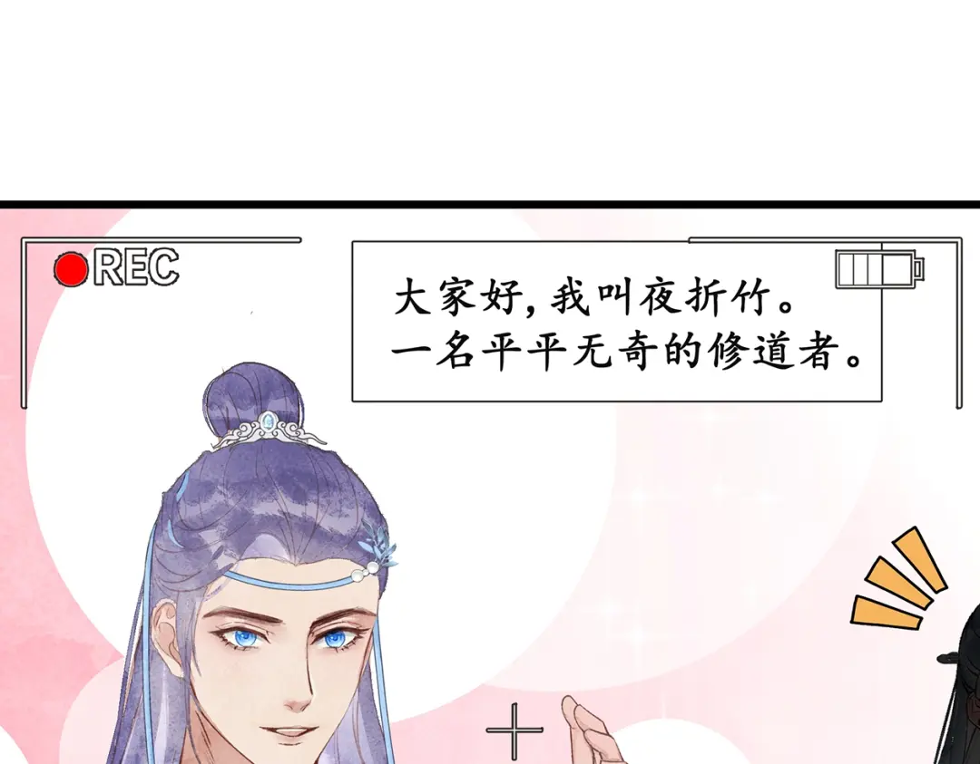 章节图片