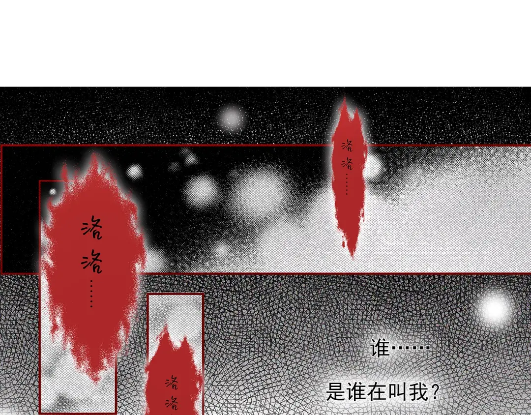 章节图片