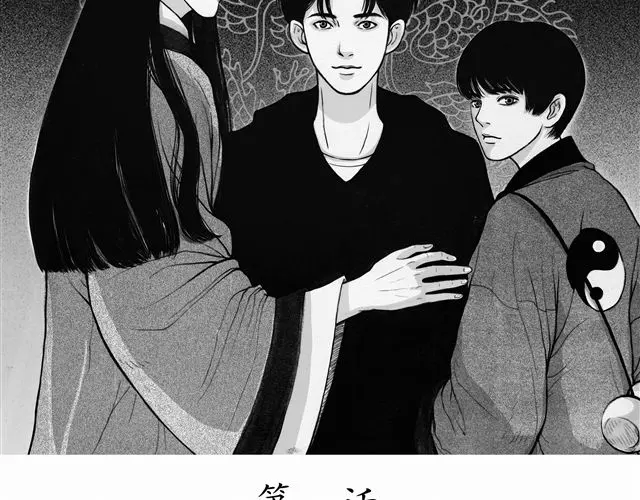 章节图片