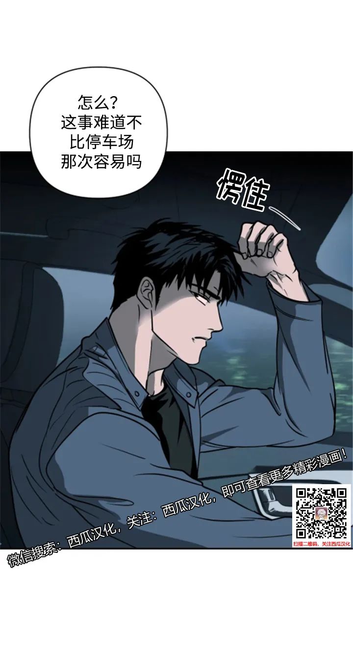 章节图片