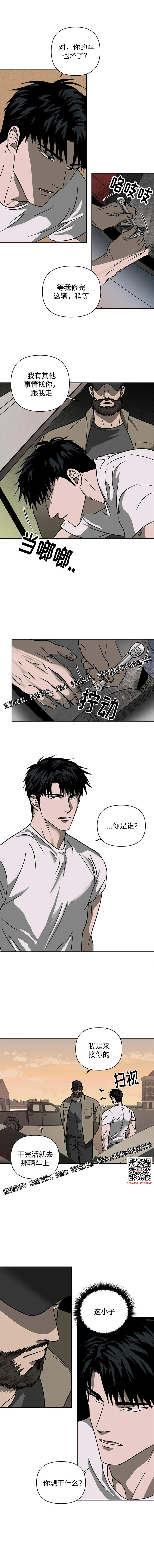 章节图片