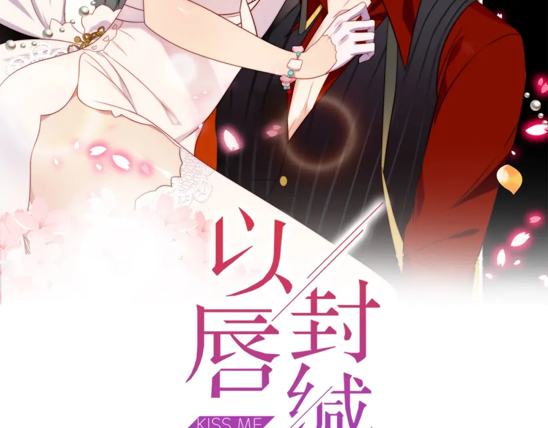 章节图片