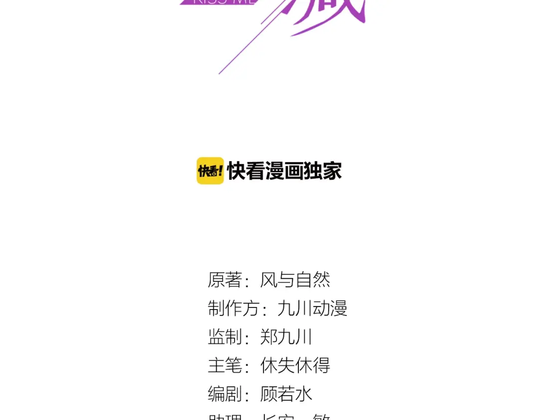 章节图片