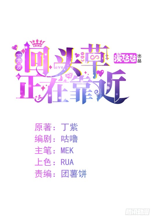 章节图片