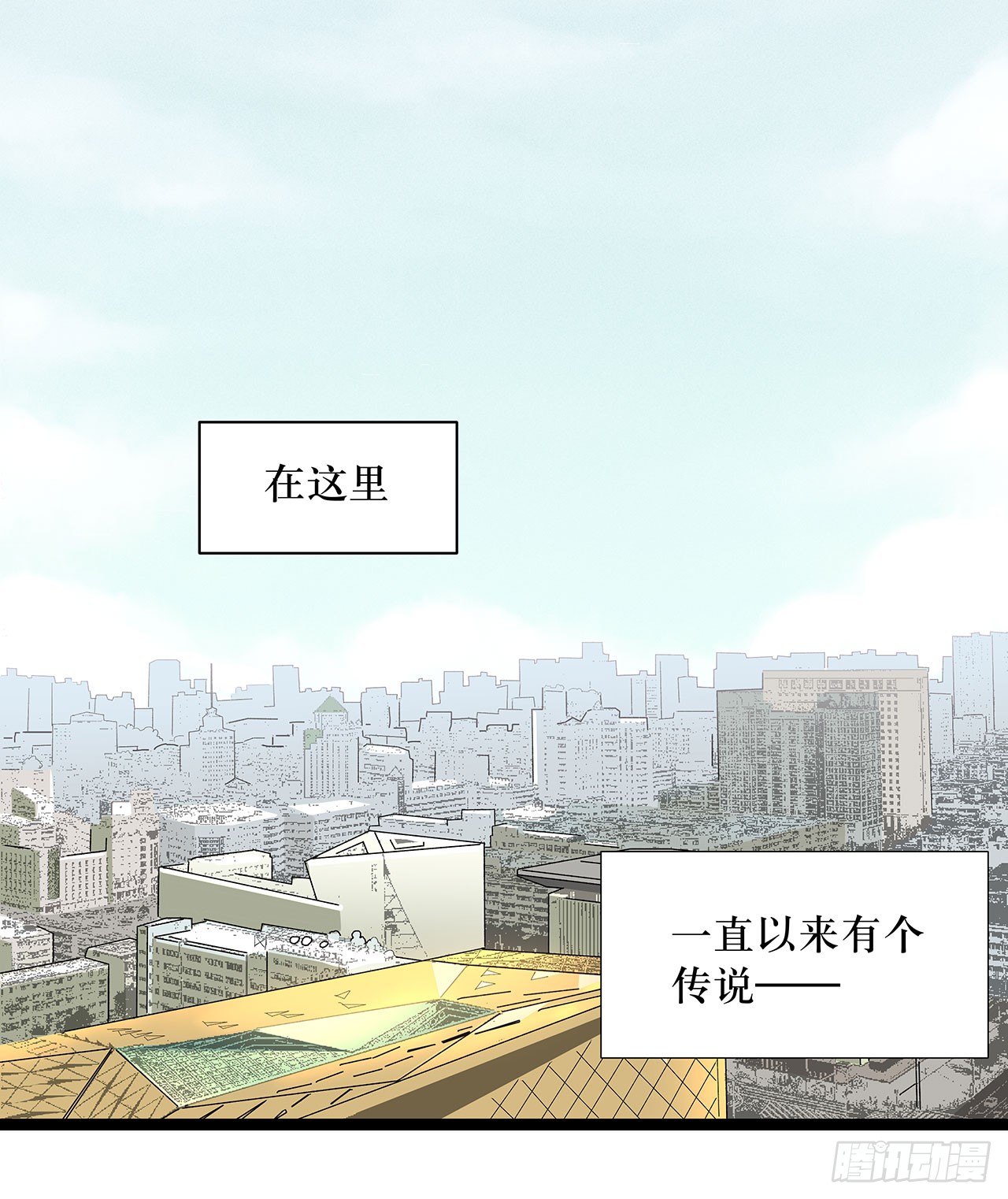 章节图片