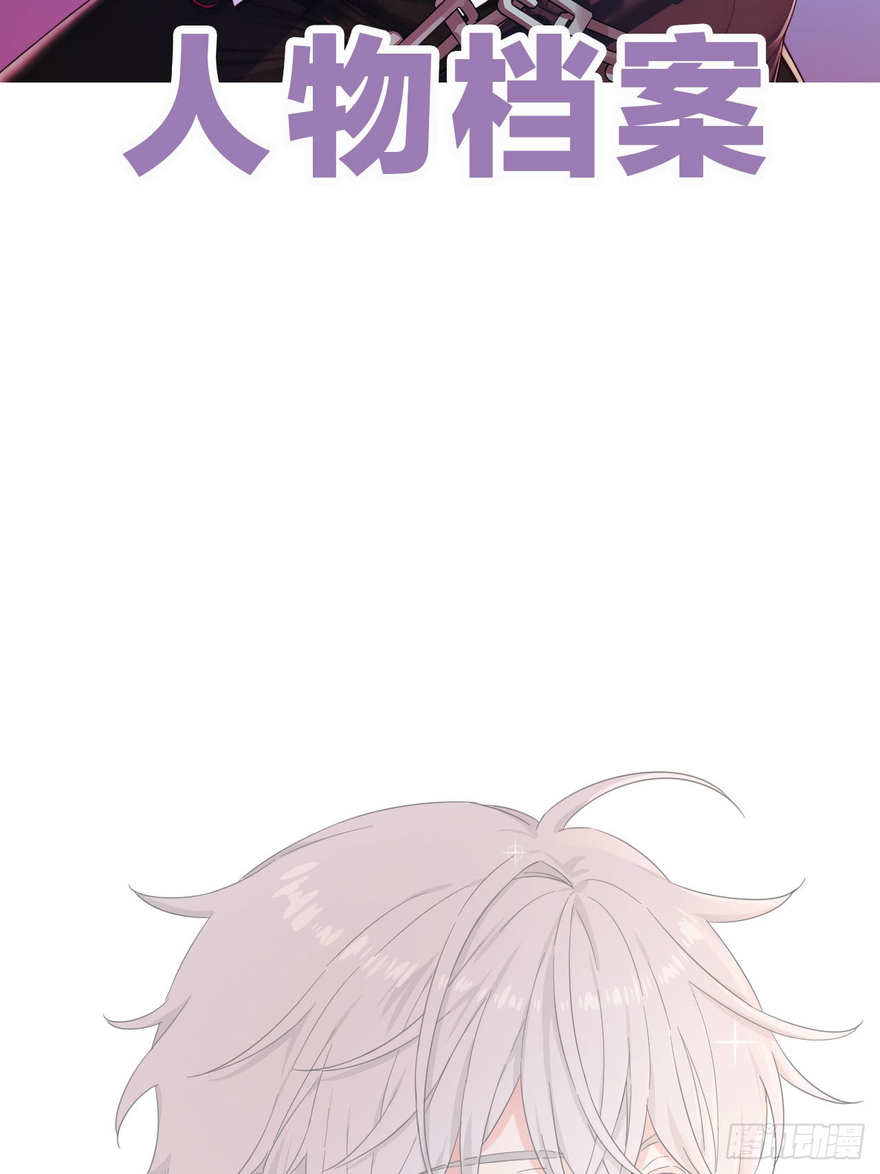 章节图片
