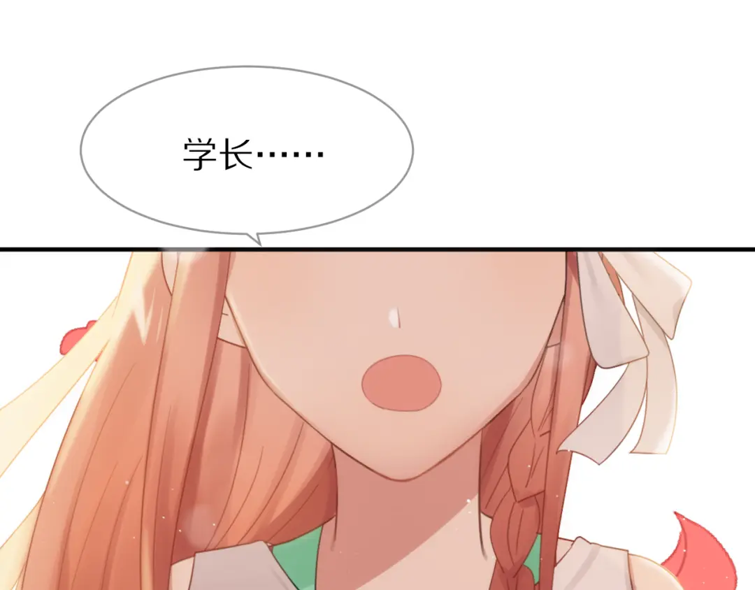 章节图片