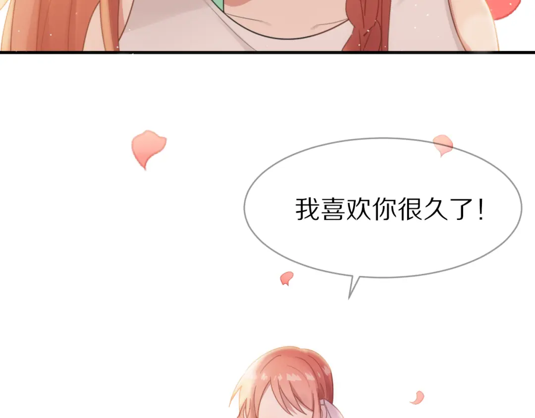 章节图片
