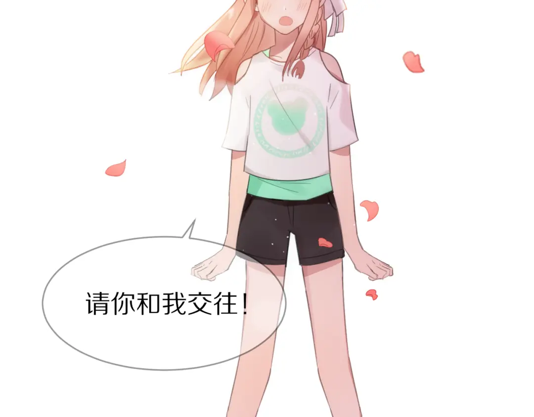 章节图片