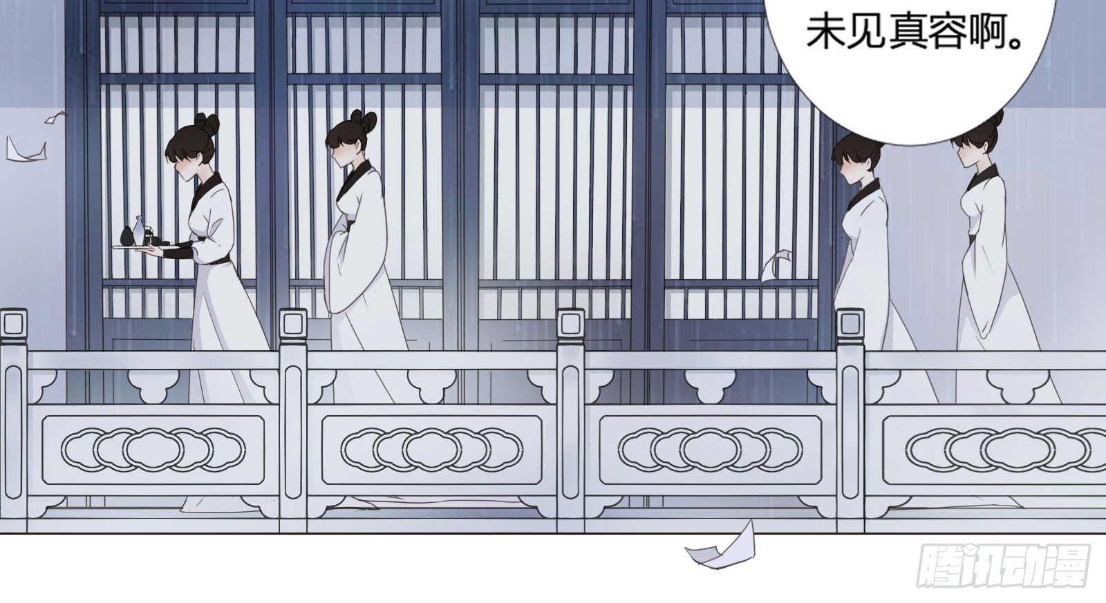 章节图片