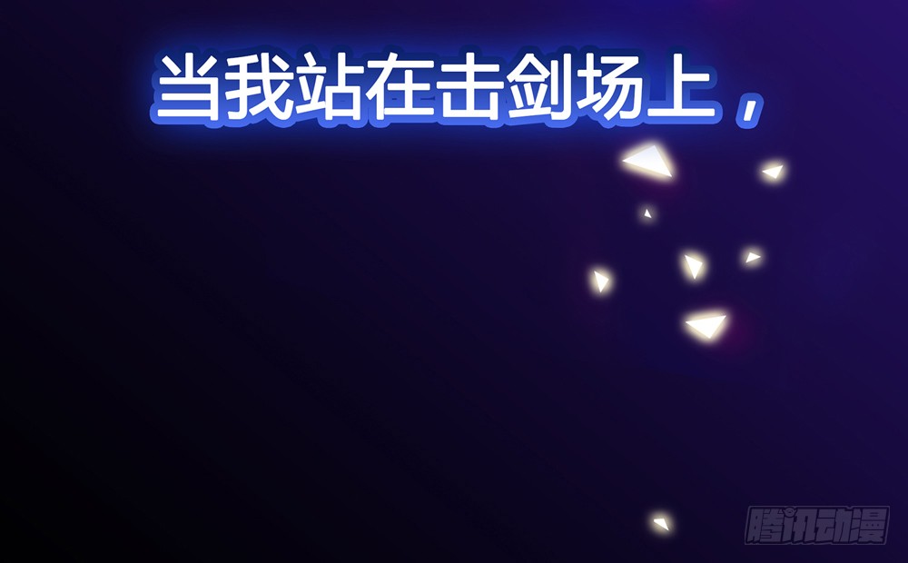 章节图片