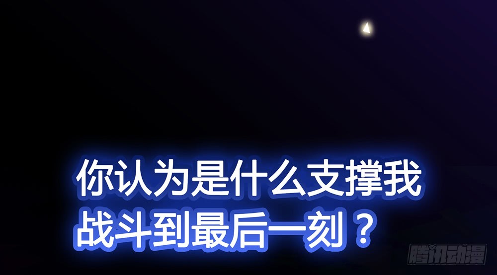 章节图片