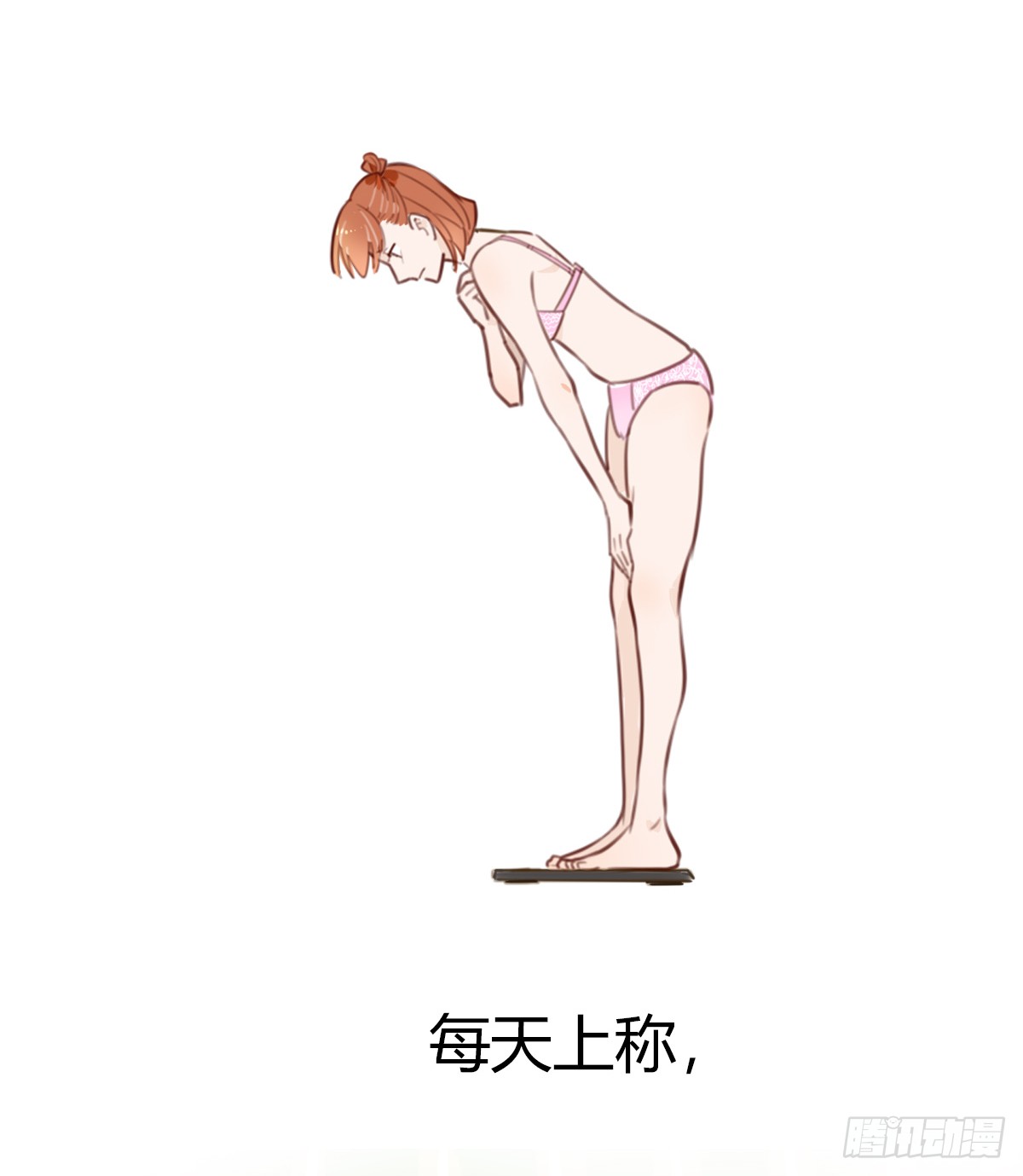 章节图片