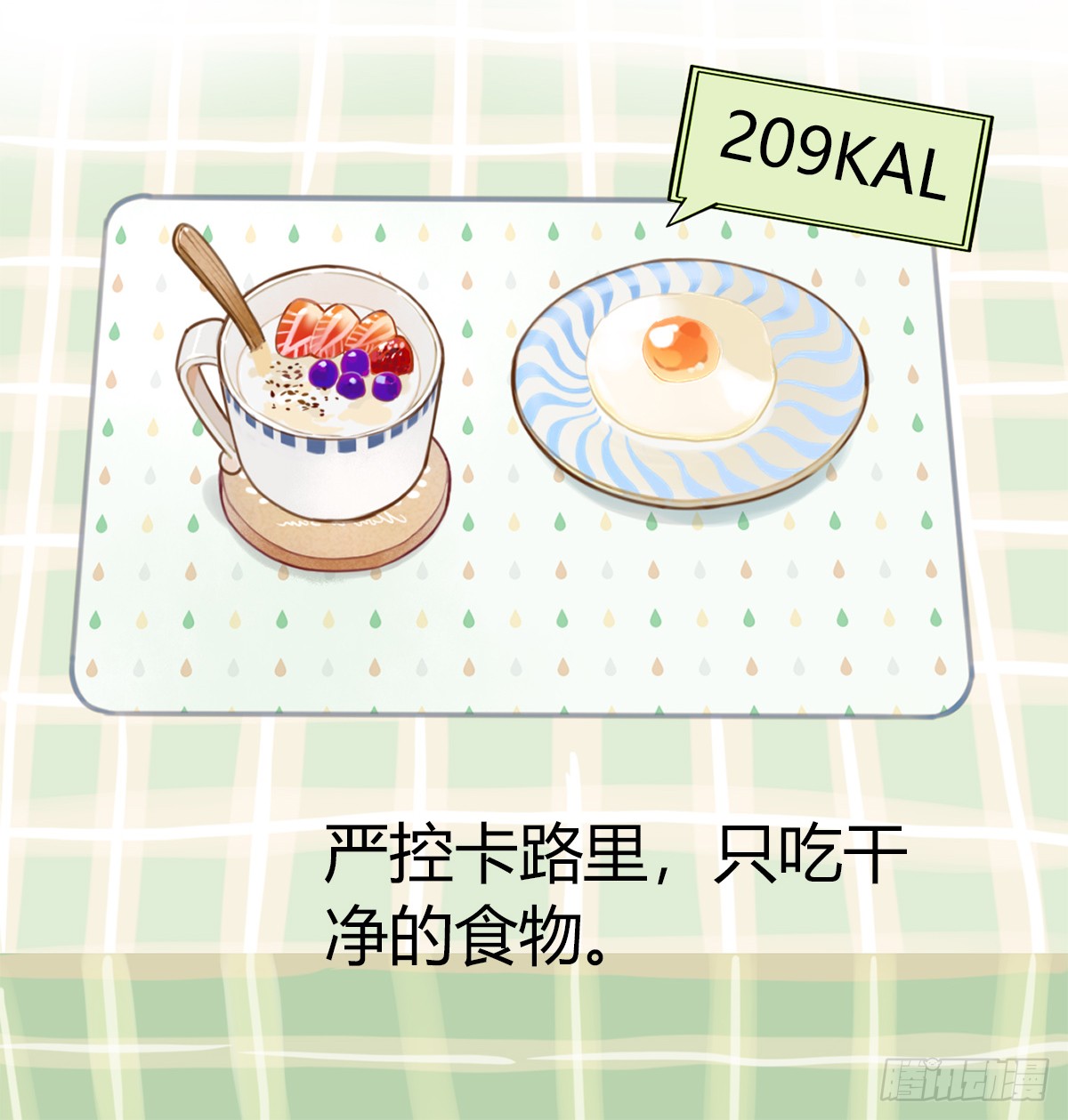 章节图片