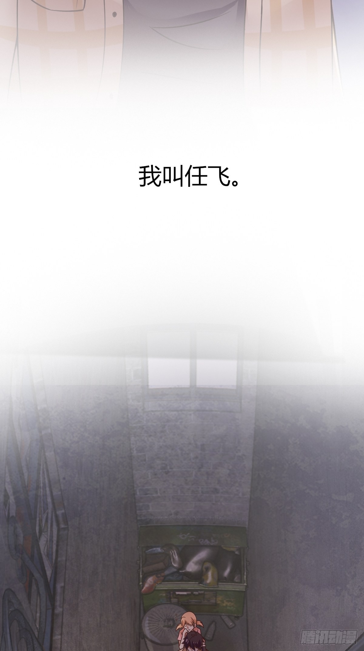 章节图片