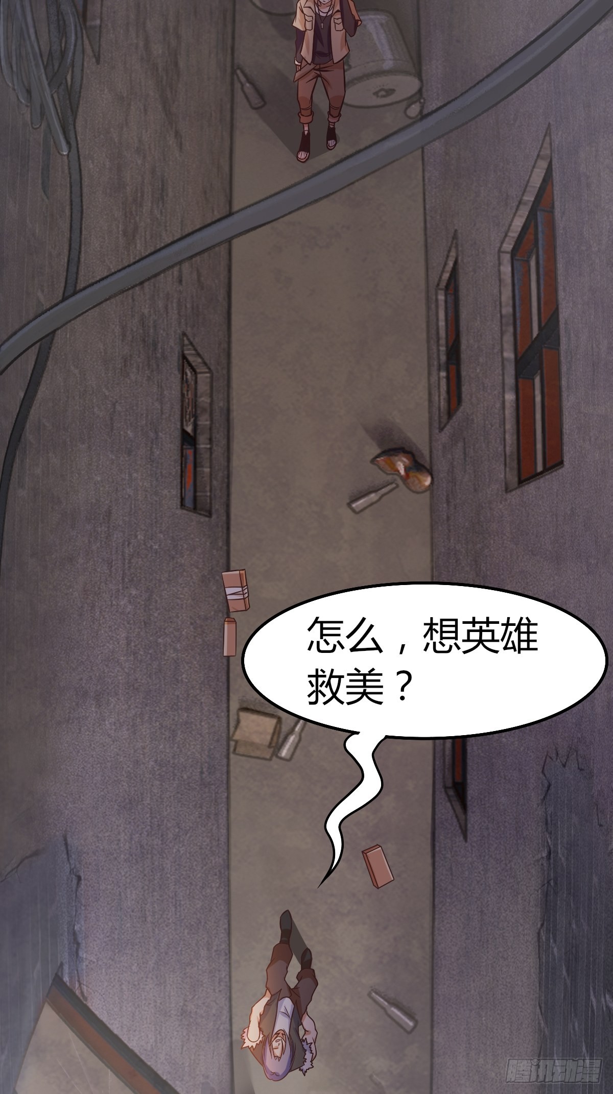 章节图片