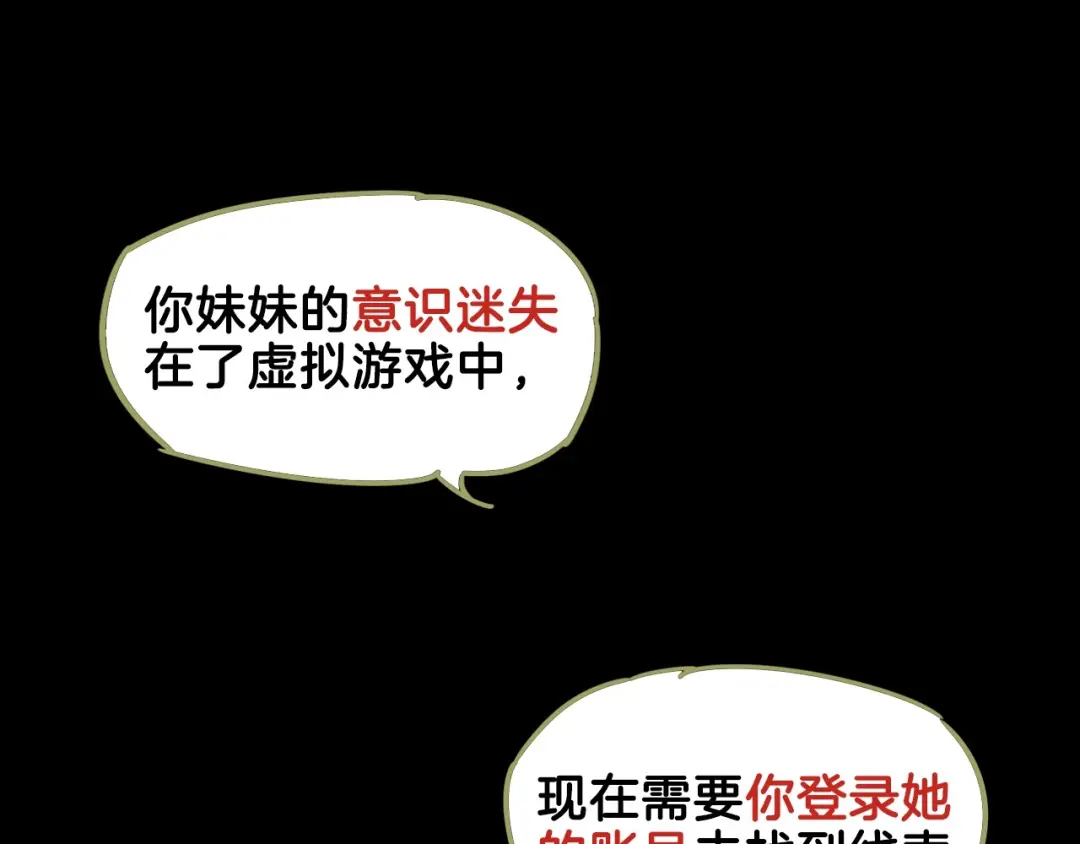 章节图片