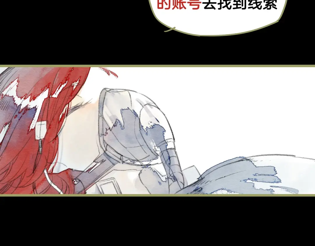 章节图片