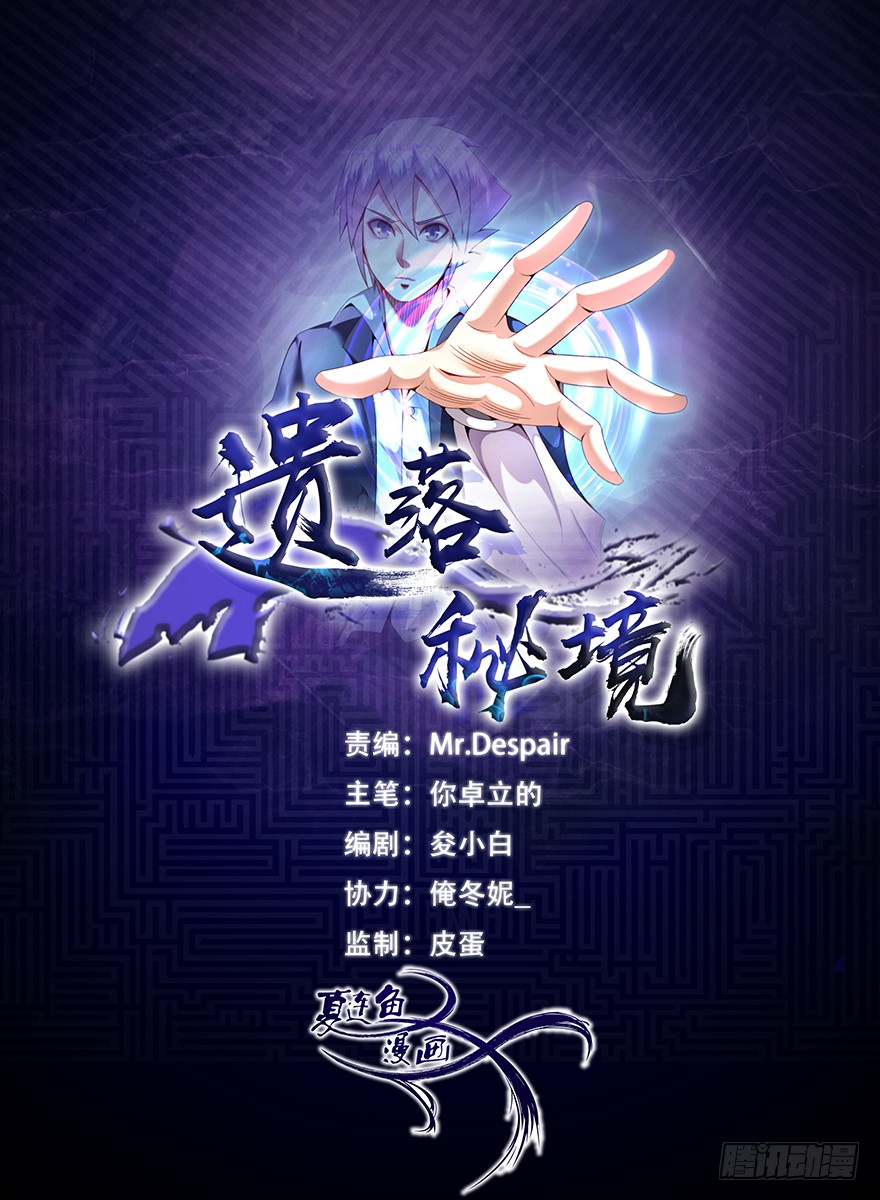 章节图片