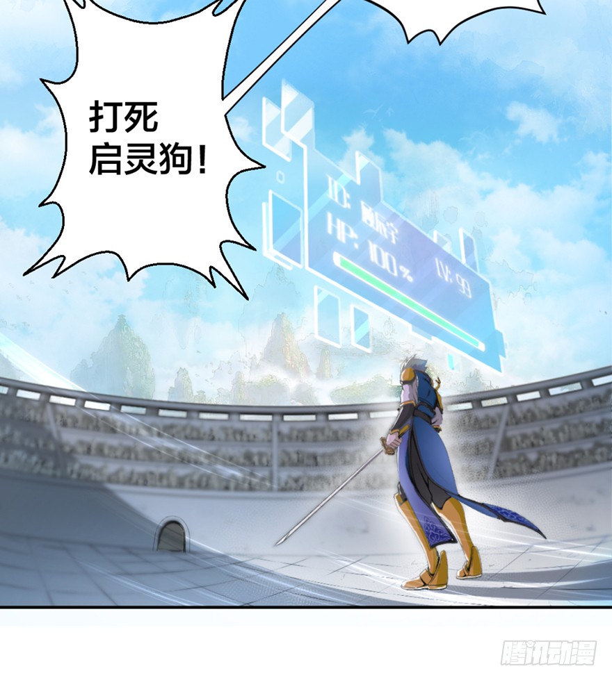 章节图片