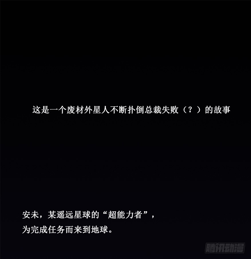 章节图片