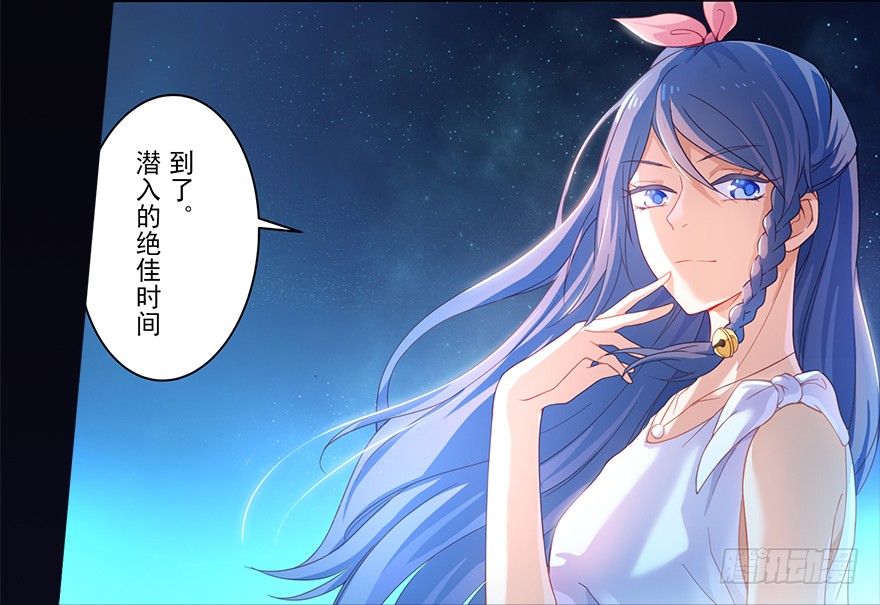 章节图片