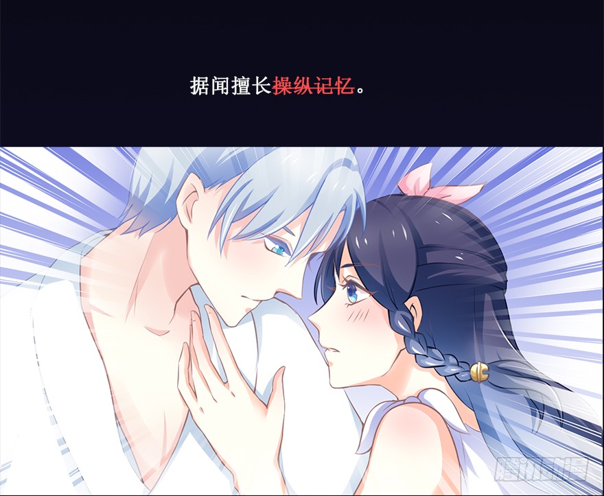 章节图片