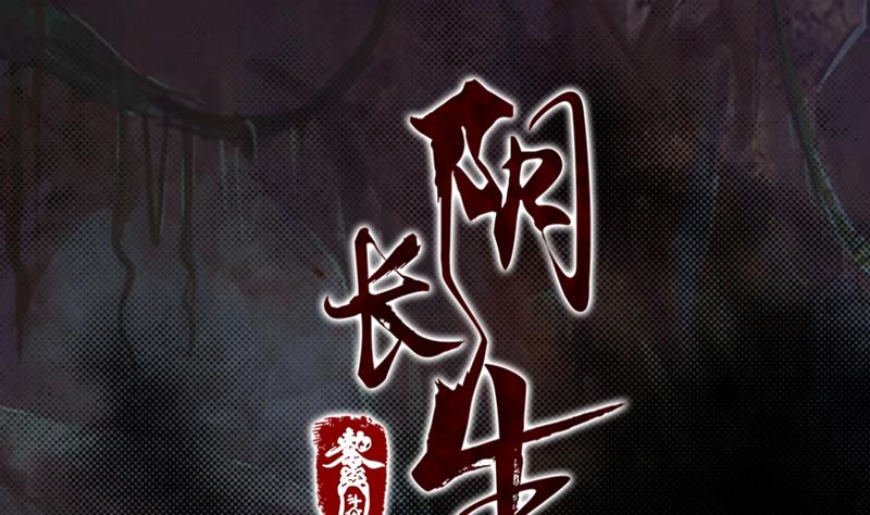 章节图片