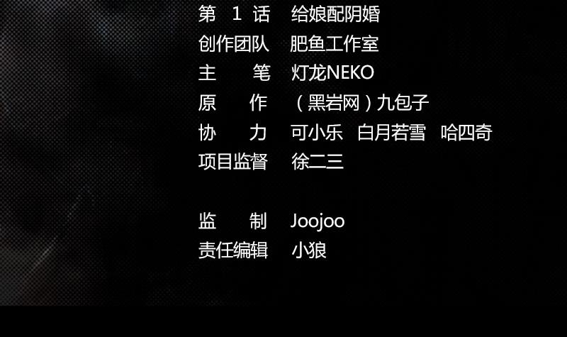 章节图片