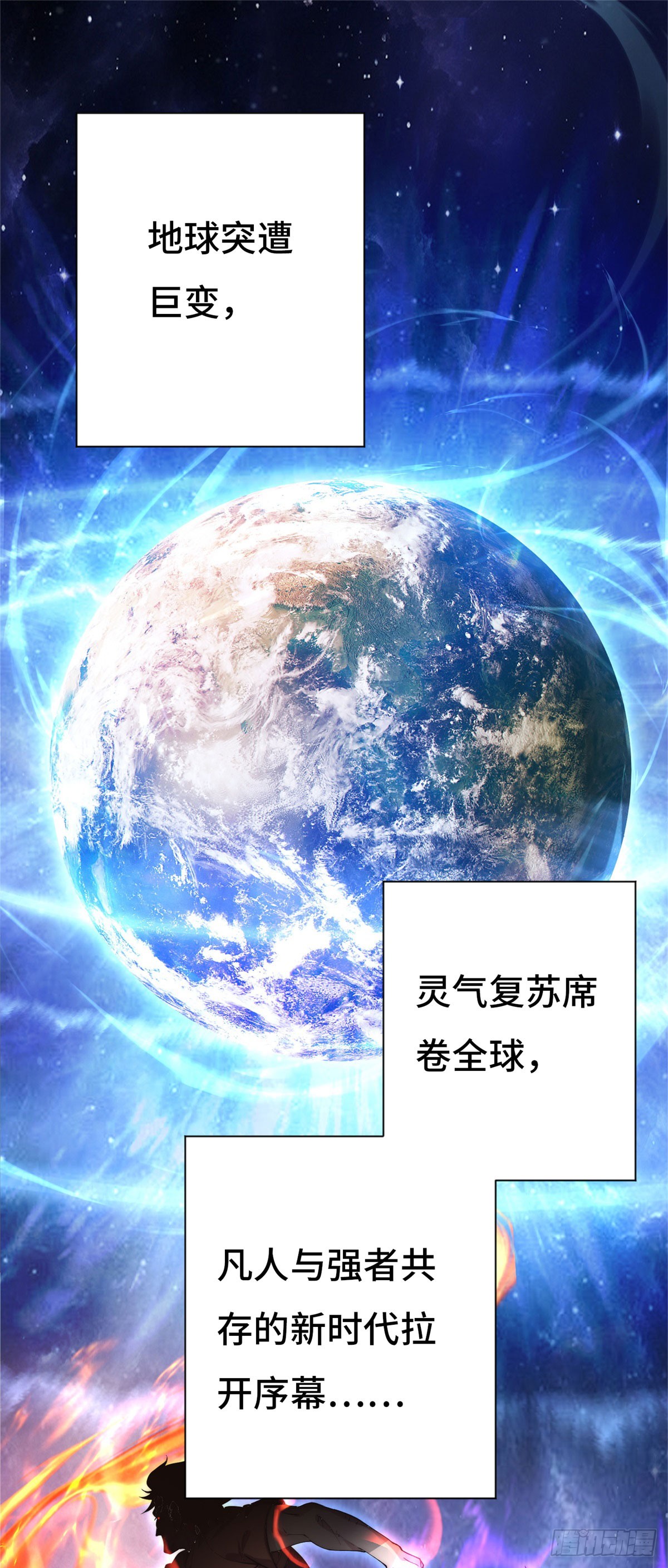 章节图片