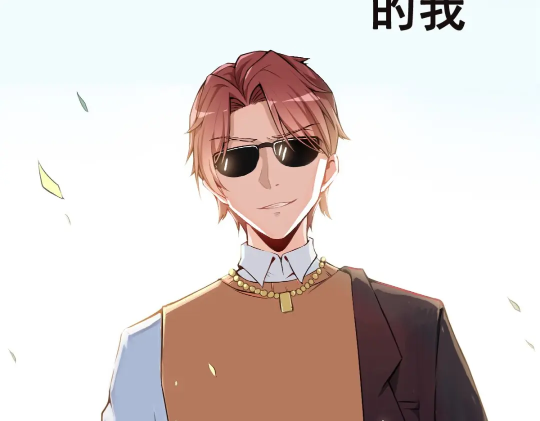 章节图片