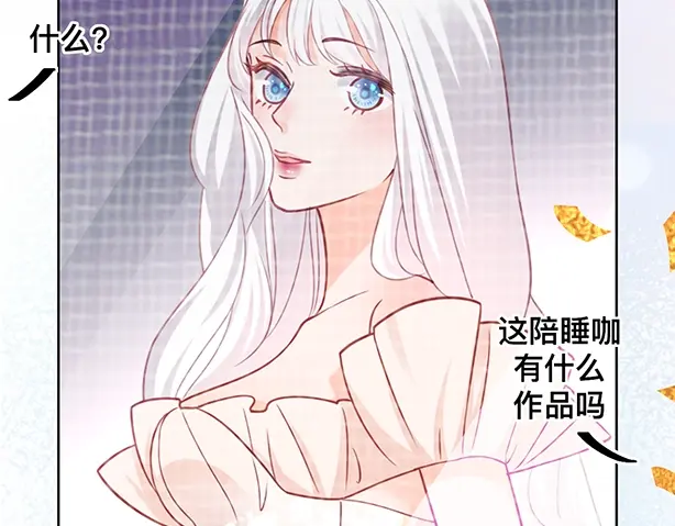 章节图片